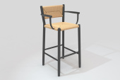 Stipa Bar Armchair